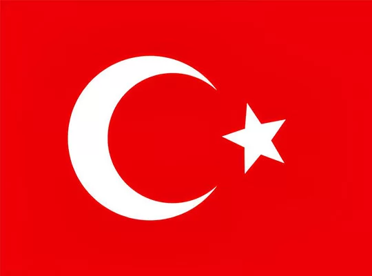 Turkey Consumer Email Database